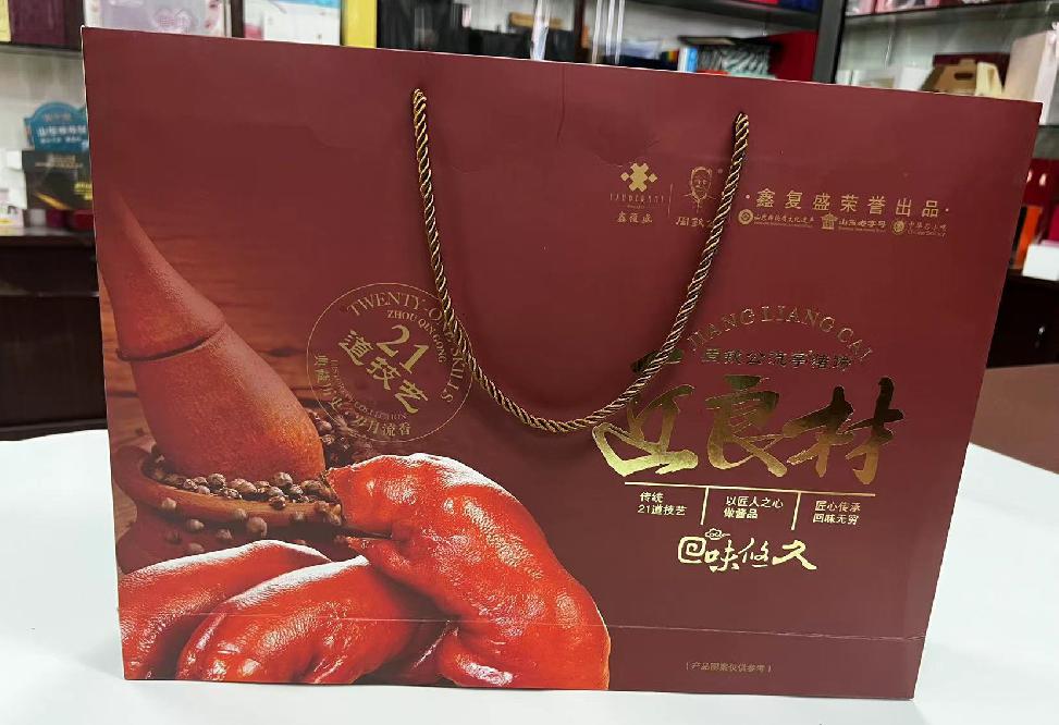 尖草坪礼品盒定制